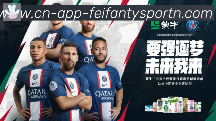 App功能展示图