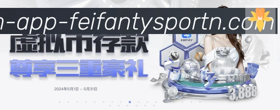 行业推荐